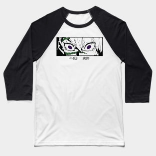 Sanemi demon slayer Baseball T-Shirt